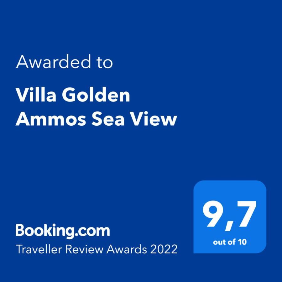 Villa Golden Ammos Sea View 卡拉马基 外观 照片